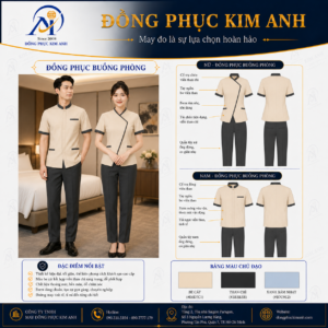 Đồng Phục Kim Anh nhận may đồng phục nhà hàng khách sạn giá rẻ HCM cho nhà hàng, khách sạn, resort, café, villa và hệ thống dịch vụ. Hỗ trợ may đo theo yêu cầu, thiết kế maquette, nhận may số lượng ít, tư vấn mẫu cho quản lý, phục vụ, buồng phòng, bảo trì, an ninh và báo giá rõ ràng tại TP.HCM.