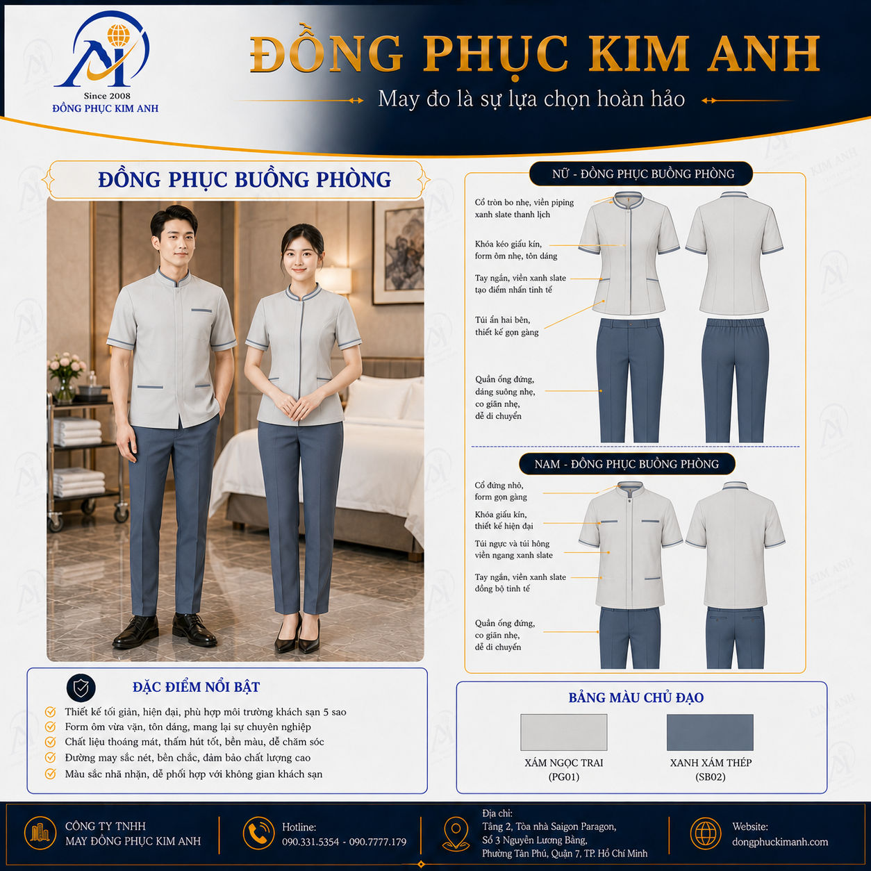 Đồng phục buồng phòng (23) Đồng Phục Kim Anh nhận may đồng phục nhà hàng khách sạn giá rẻ HCM cho nhà hàng, khách sạn, resort, café, villa và hệ thống dịch vụ. Hỗ trợ may đo theo yêu cầu, thiết kế maquette, nhận may số lượng ít, tư vấn mẫu cho quản lý, phục vụ, buồng phòng, bảo trì, an ninh và báo giá rõ ràng tại TP.HCM.