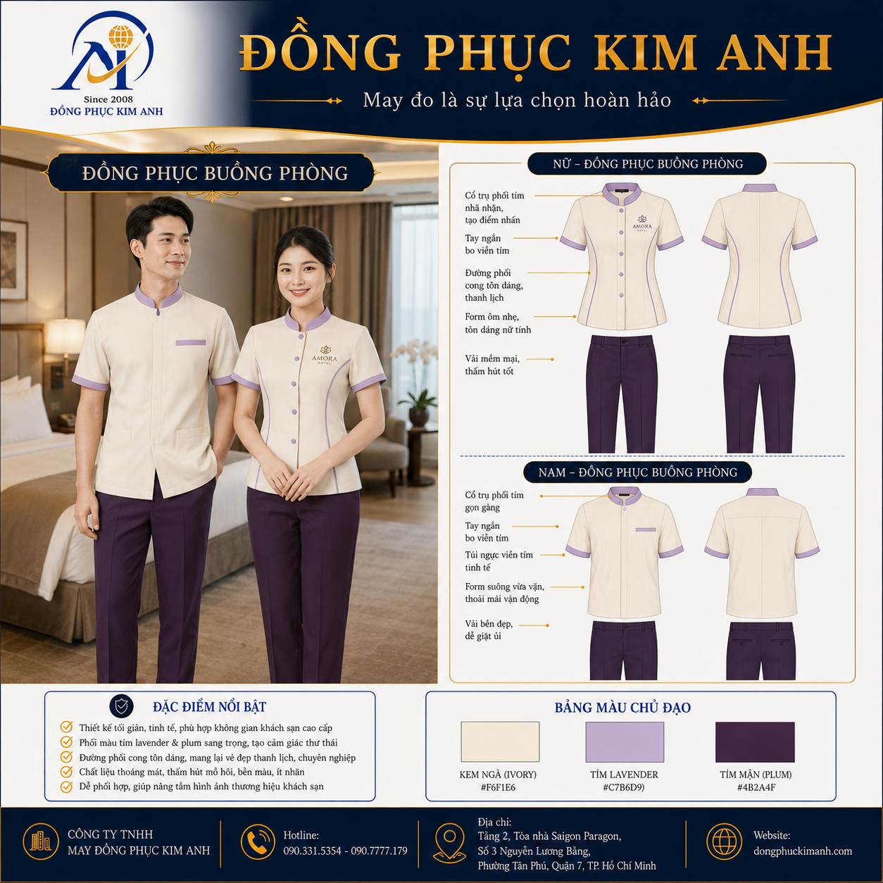 Đồng phục buồng phòng (37) Đồng Phục Kim Anh nhận may đồng phục nhà hàng khách sạn giá rẻ HCM cho nhà hàng, khách sạn, resort, café, villa và hệ thống dịch vụ. Hỗ trợ may đo theo yêu cầu, thiết kế maquette, nhận may số lượng ít, tư vấn mẫu cho quản lý, phục vụ, buồng phòng, bảo trì, an ninh và báo giá rõ ràng tại TP.HCM.